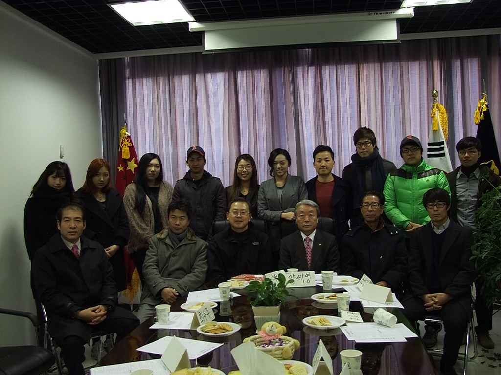 동북아국제여행사 이미지