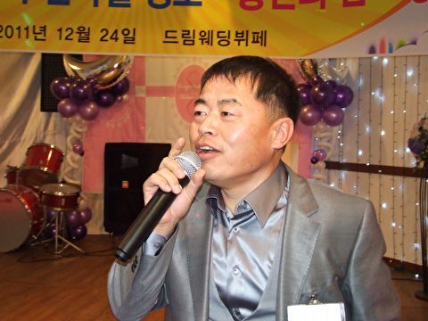유한회사원일 이미지
