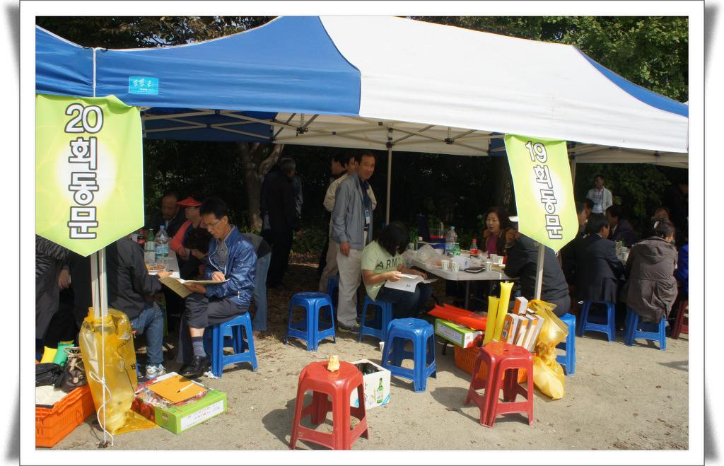 상평초등학교 이미지