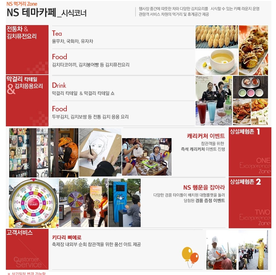 아르츠뮤직 이미지
