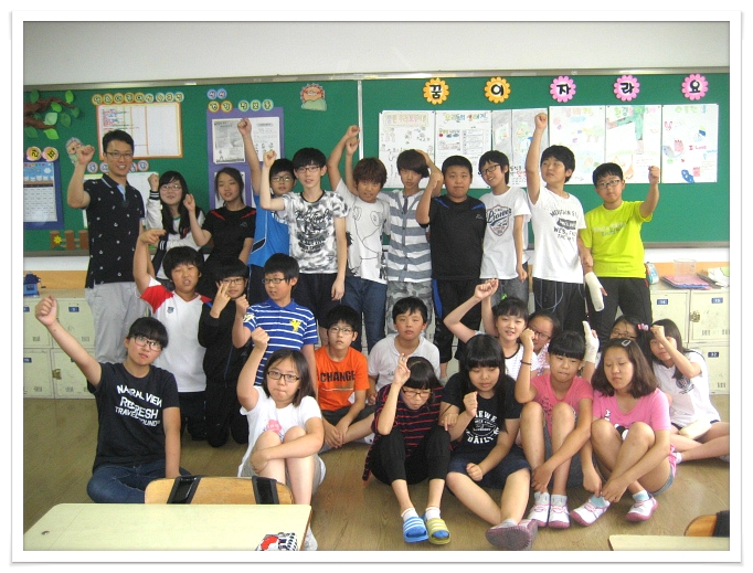 영화초등학교 이미지