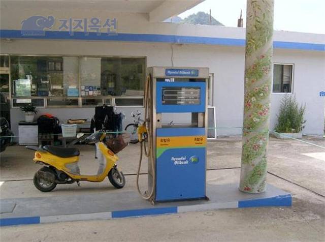 천도리주유소 이미지