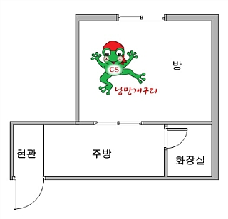 영대세탁소 이미지