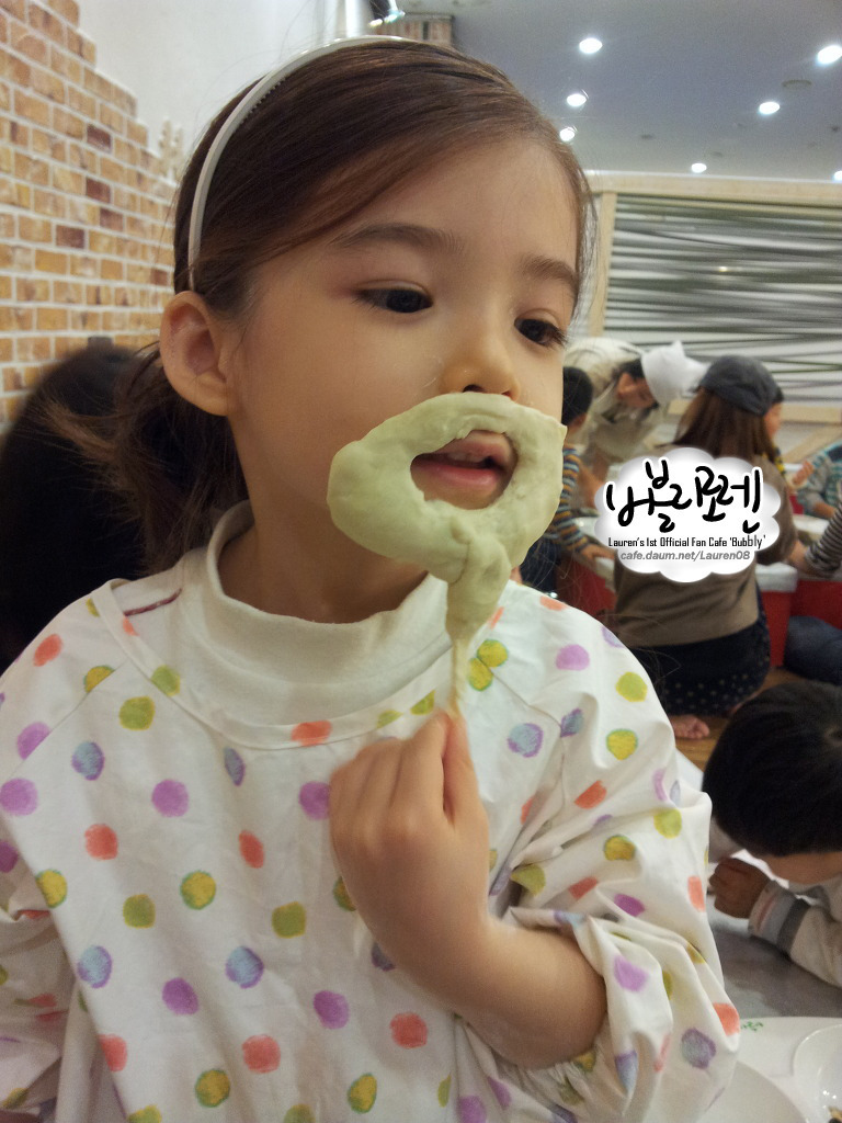 가루야 이미지
