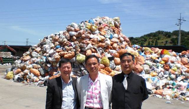 파주문산재활용 이미지
