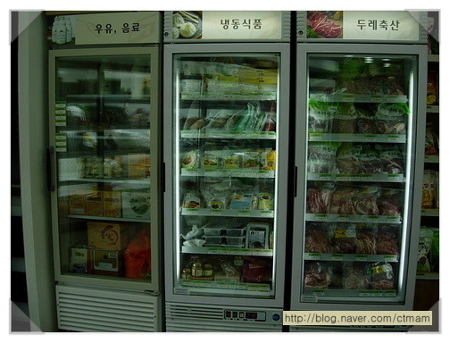 두레축산 이미지