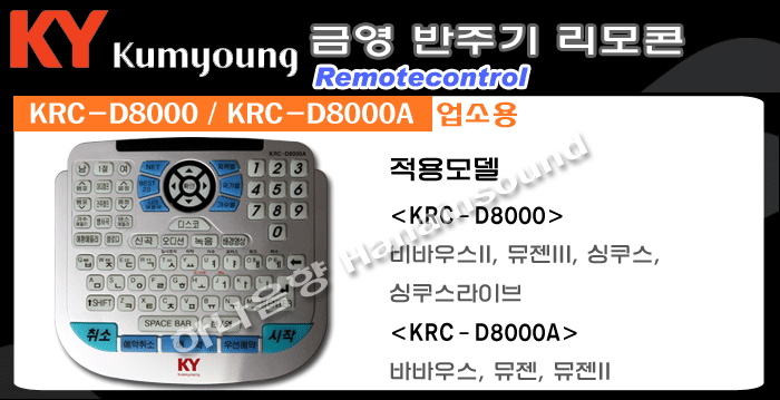 싱쿠스 이미지