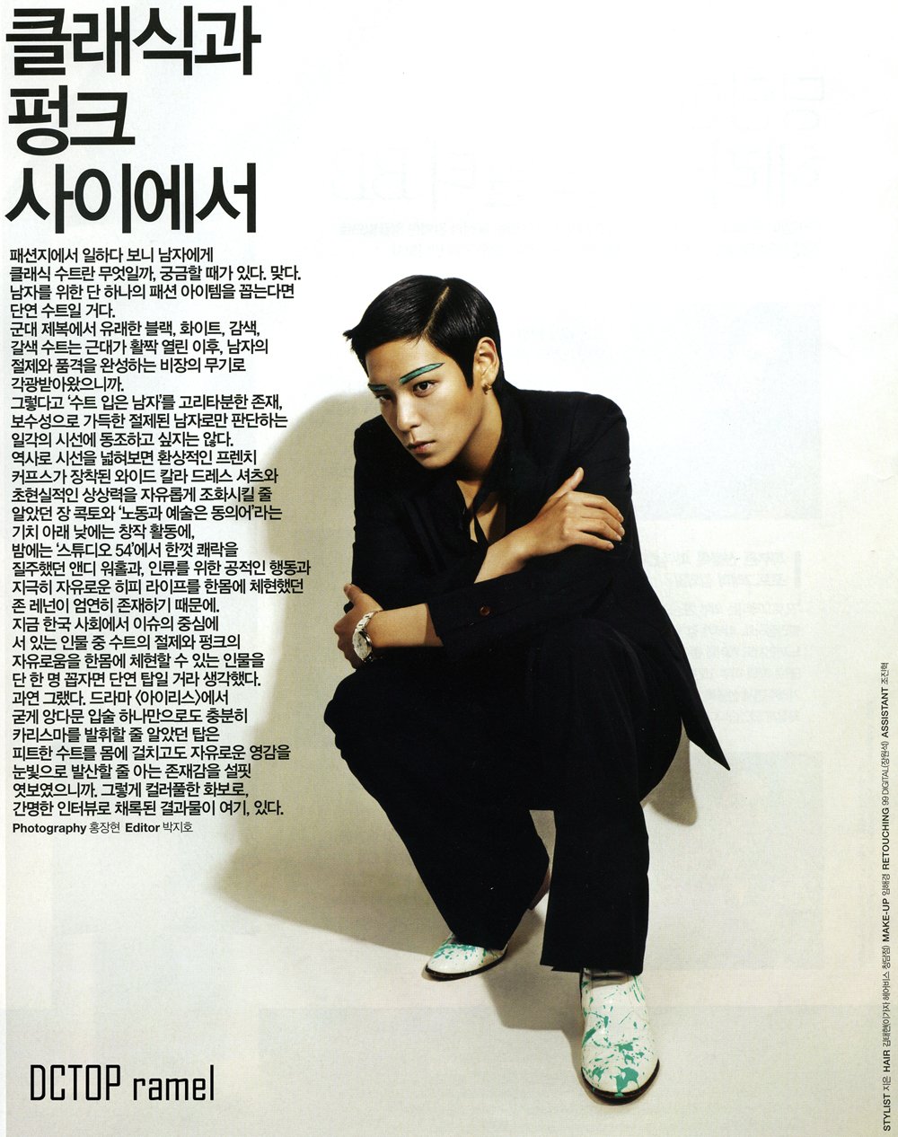 탑 이미지