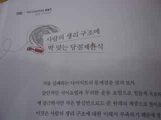 더블클릭을 하시면 이미지를 수정할 수 있습니다