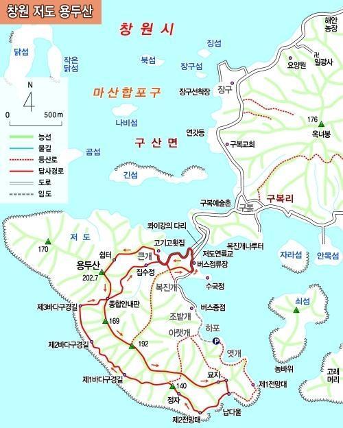 봉곡주유소 이미지