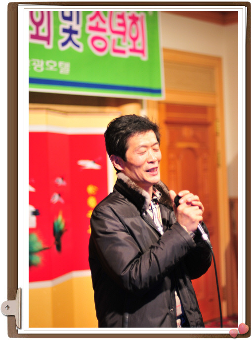 강일식 이미지