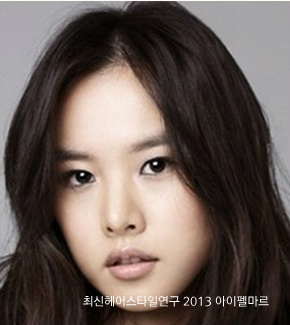 헤어칼라 이미지