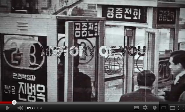 참통신 이미지