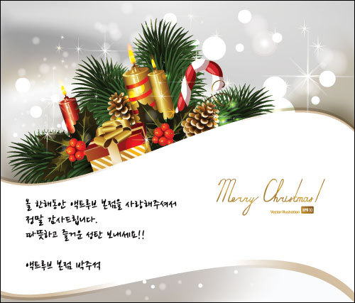 (주)액트 이미지