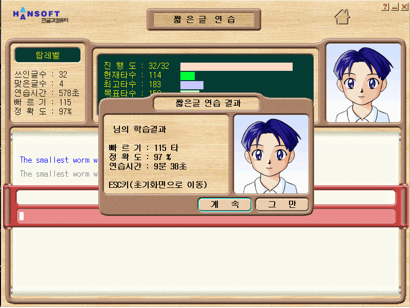 컴퓨터광장 이미지