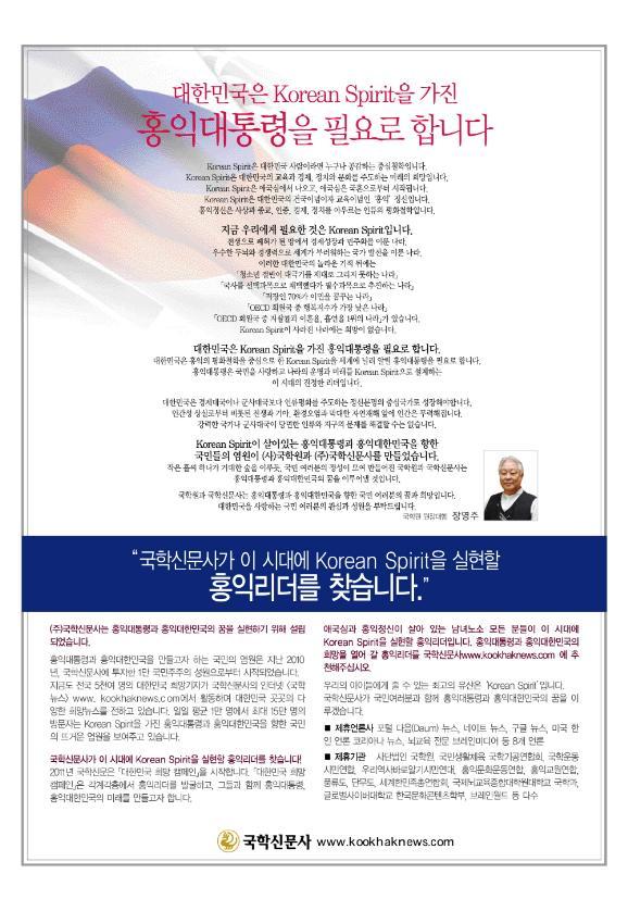 홍익광고 이미지
