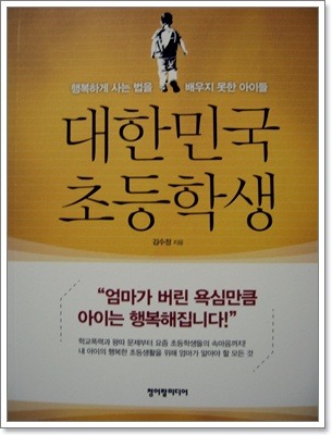 더블클릭을 하시면 이미지를 수정할 수 있습니다