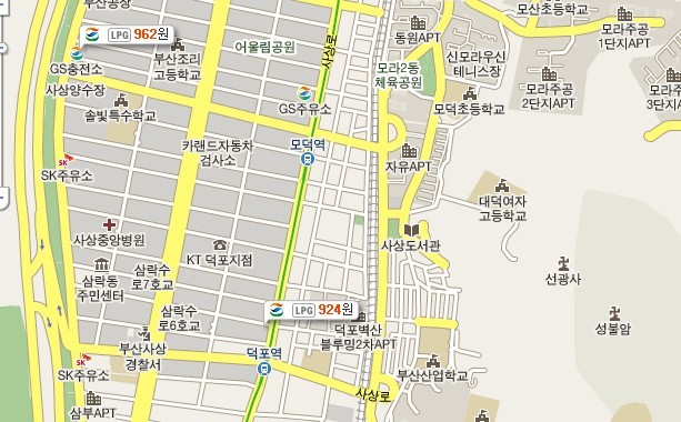 덕포충전소 이미지