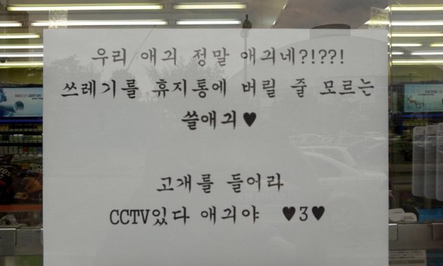반도문구 이미지