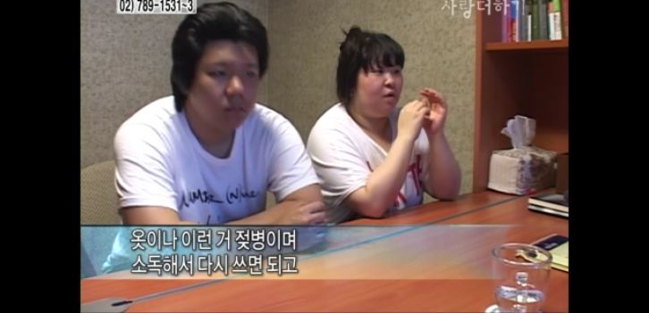 [생방송오늘아침] 충격부부 제2탄 스압엄청나긔ㅠㅠ | 인스티즈
