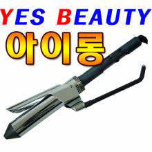 예스뷰티 이미지