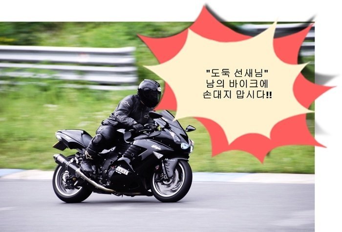 지지알투어 이미지