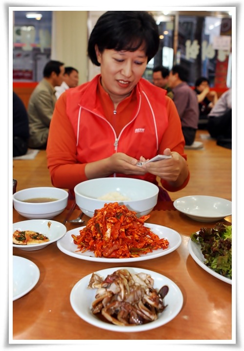 강화석모도밴댕이 이미지