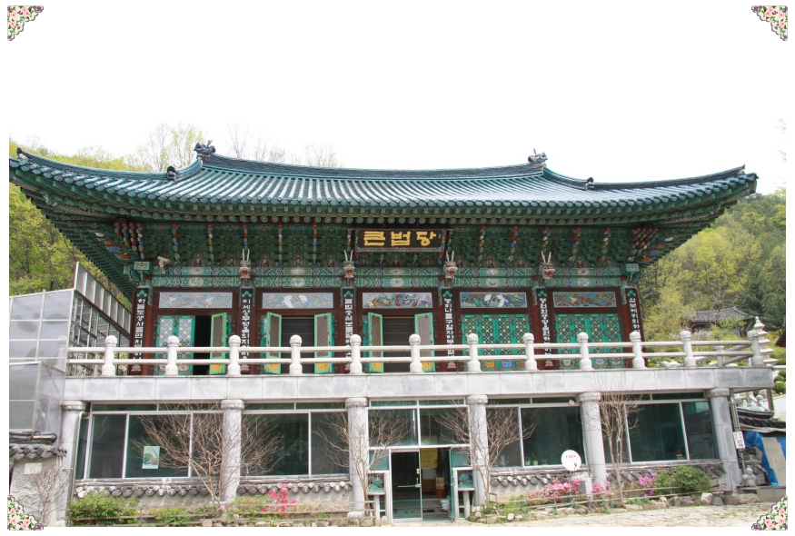 철모바위 이미지