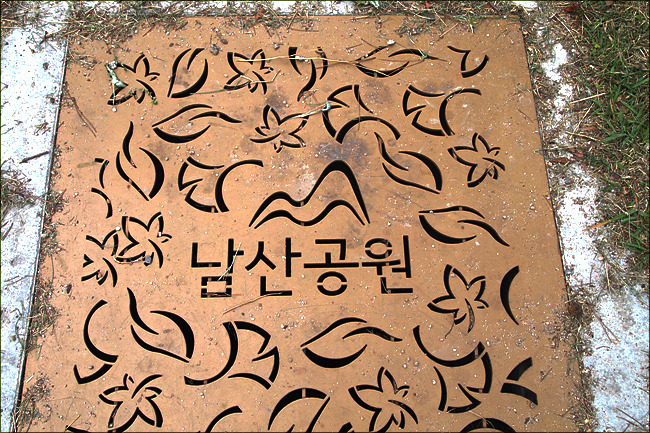 다담에뜰 이미지
