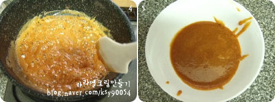 사르르아이스크림 이미지