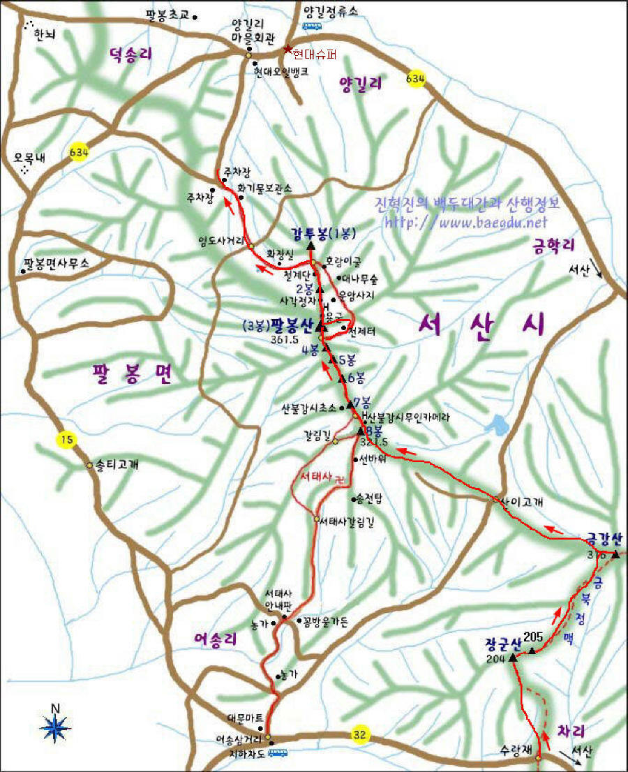 서산등산로2코스 이미지