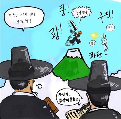 하드집 이미지