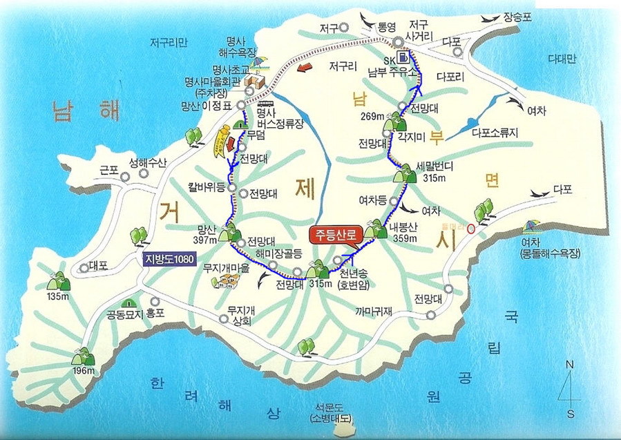 봉산주유소 이미지