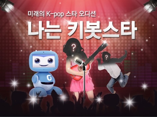 송*군 이미지
