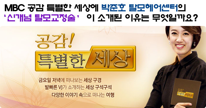 금요일오후6시 이미지