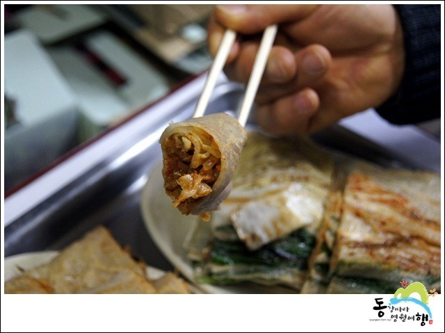 하은이네 이미지