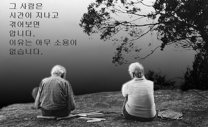 러브샵 이미지