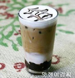 우리커피 이미지