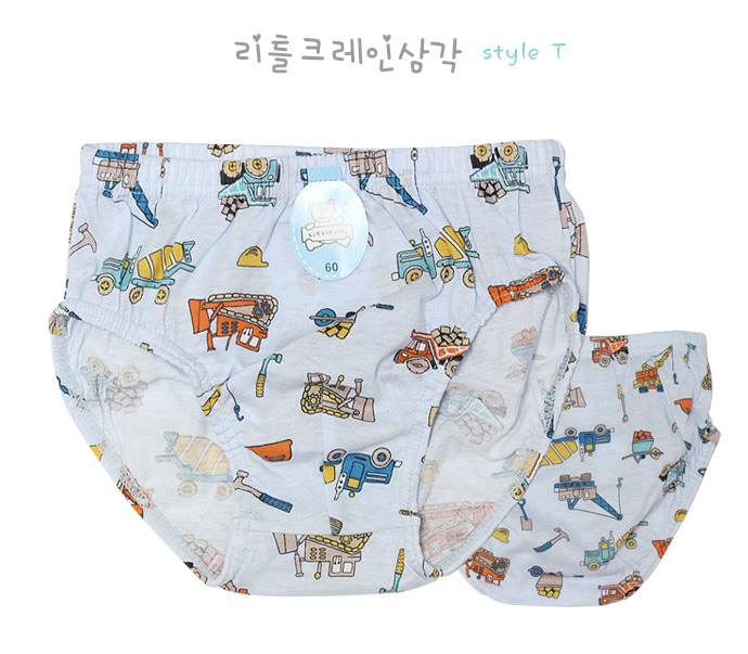 리틀미 이미지