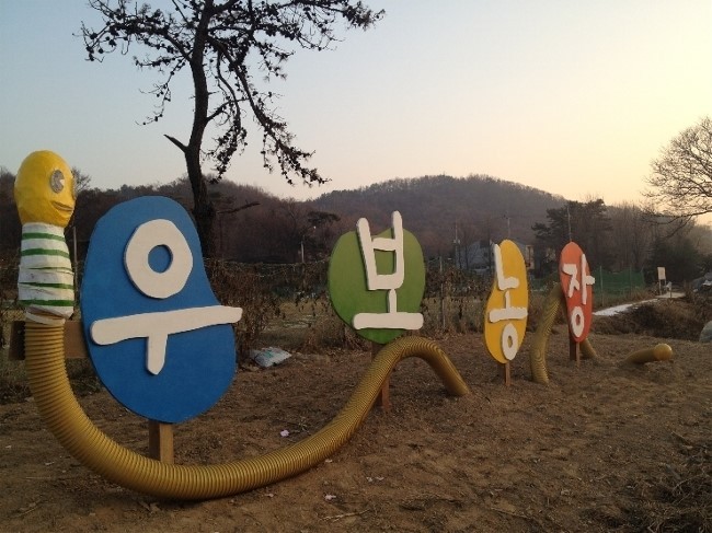 우보 이미지