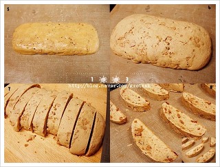 더호두그리고커피 이미지