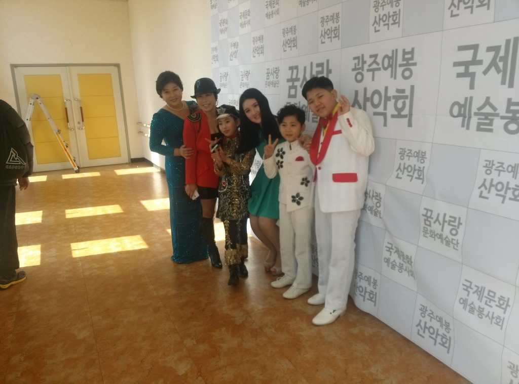 김이랑 이미지