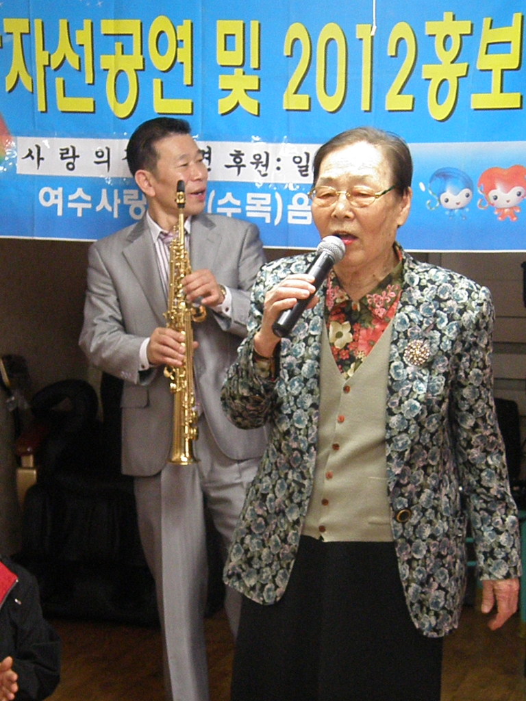 일등반점 이미지