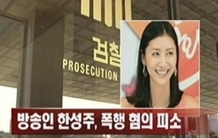 송사진실 이미지