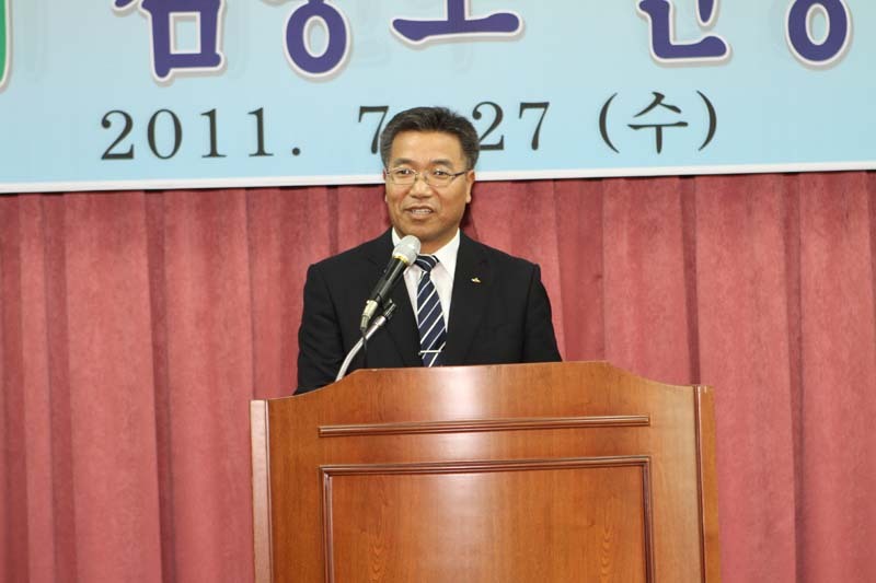 김종모 이미지