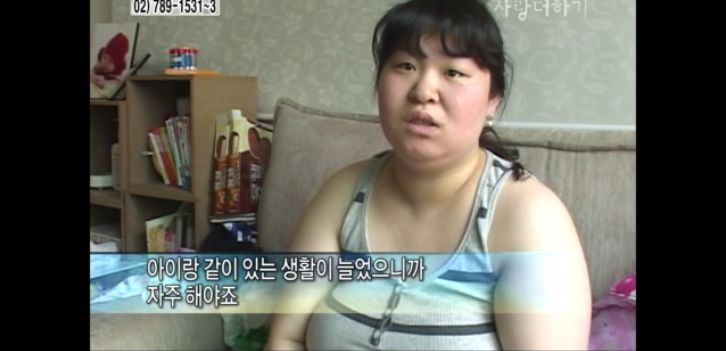[생방송오늘아침] 충격부부 제2탄 스압엄청나긔ㅠㅠ | 인스티즈