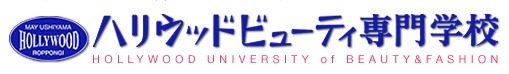 뷰티풀 종합환경 이미지