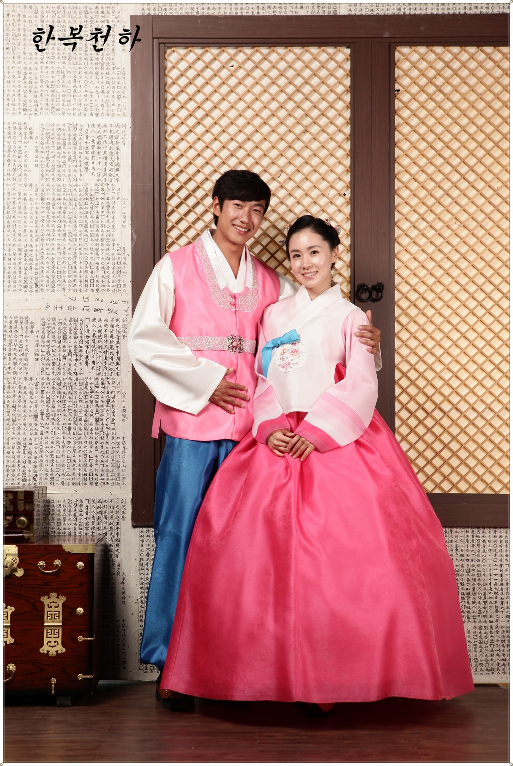 한복갤러리 이미지