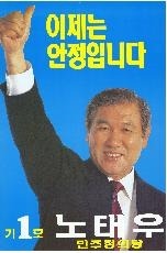 머리에꽃을 이미지