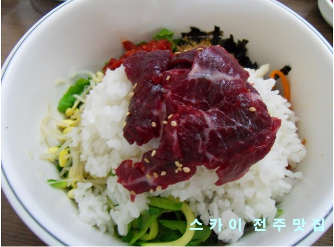 백송가든 이미지